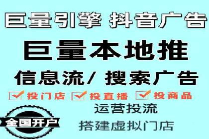 竞价推广开户案例分享：从零到一的营销策略